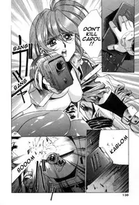 [Urushihara Satoshi] Chirality - To The Promised Land Vol.1 (Complete) [English]