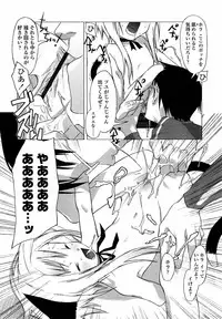 Comic LO 2004-09 Vol. 09