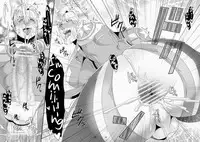 (C82) [MA2 (Momose Sei)] PRIDE AUCTION (Avengers) [English]