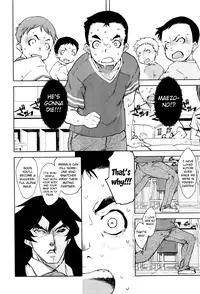 [Suzuki Kyoutarou] Jinrou Kyoushitsu | Werewolf Classroom Ch. 1-2 [English] [MintVoid]