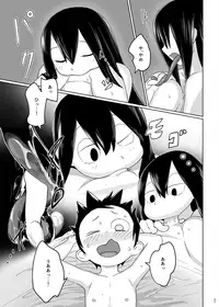 [Tamagomura (Oden, Noill)] Go At Your Own Pace (Boku no Hero Academia) [Digital]