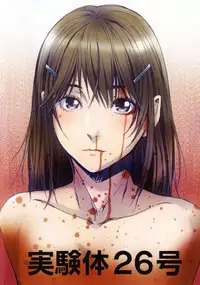 (Ryonaket 7) [STUDIO PAL (Nanno Koto)] Other Zone Next.03 [Chinese] [Rivers 個人漢化]