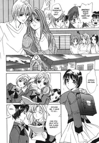 [Saki Kaori] Taiyou ga Ochite Kuru Vol.1 Ch.1-7 [English] [The Waffle House]