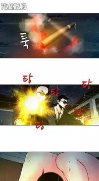 [Fantastic Whale] Twin Slave Ch.1-28 (English) (Ongoing)