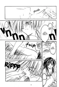 (CR28) [Yasyokutei (Akazaki Yasuma)] Close to You (Final Fantasy IX) [English] [Deja Vu]