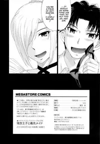 [Tsukino Jyogi] Zannen Ouji to Nekomimi Maid + Zannen Ouji to Dokuzetsu Ninpu | Pathetic Prince & Cat Eared Maid + Pathetic Prince & Spiteful Preggo [English] [Team Koinaka]