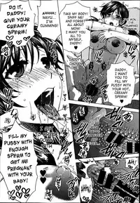 [Harusawa] Yoru ga Akenai - There is no dawn. Ch. 0-4 [English] [SaHa]