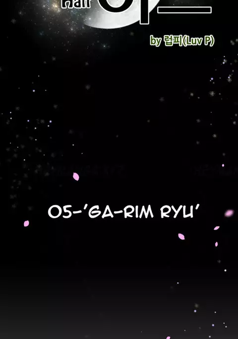 Perfect Half Ch.1-40