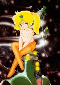 Lemon People 1985-02 Zoukangou Vol. 38 Best Collection