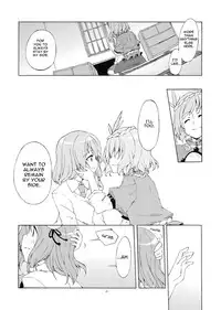 (C73) [PERSONAL COLOR (Sakuraba Yuuki)] Junsuiritsu wo Sukoshi Dake Agete. (Touhou Project) [English] [Wings of Yuri]