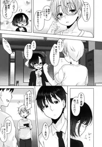 COMIC LO 2015-11 [Digital]