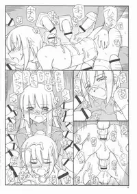 (C76) [Sasaduka] Memory Mapped Surface