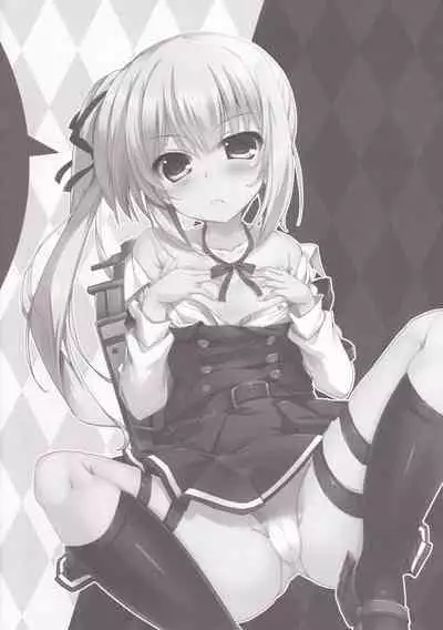 [HappyBirthday (MARUchang)] Yasashisa de Afureru Youni (Kantai Collection -KanColle-)