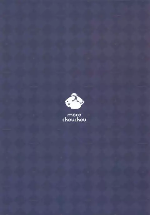 Yuutousei Ayaka no Uraomote 1.5 | The Two Sides of the Honour Student Ayaka 1.5 {Hennojin}