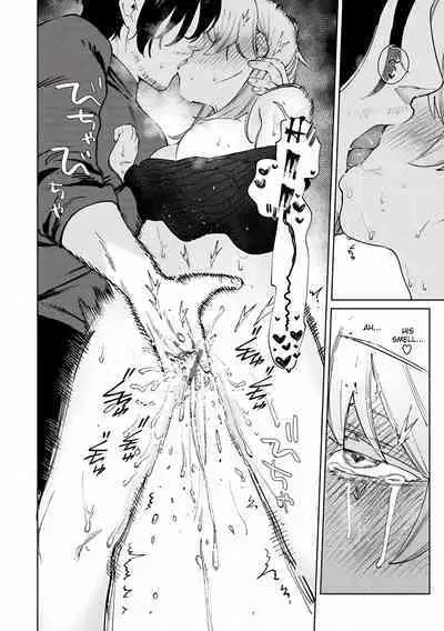 [Igedoaha] Jackal to Lemon Sour | Jackal and Lemon Sour (My Girl, My Boy) [English] [RooKing] [Digital]