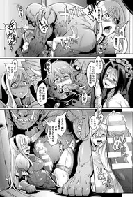 [Fan no Hitori] Uprising