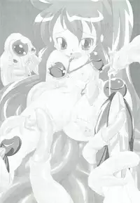 (C66) [MigMig Tsuushinkyoku (Katou-sama)] Cream Carrot vol.3 (Various)