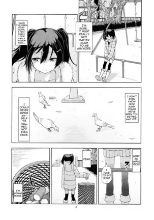 Sozoro na Ai no Kakushikata. | How can I hide this drowning love?