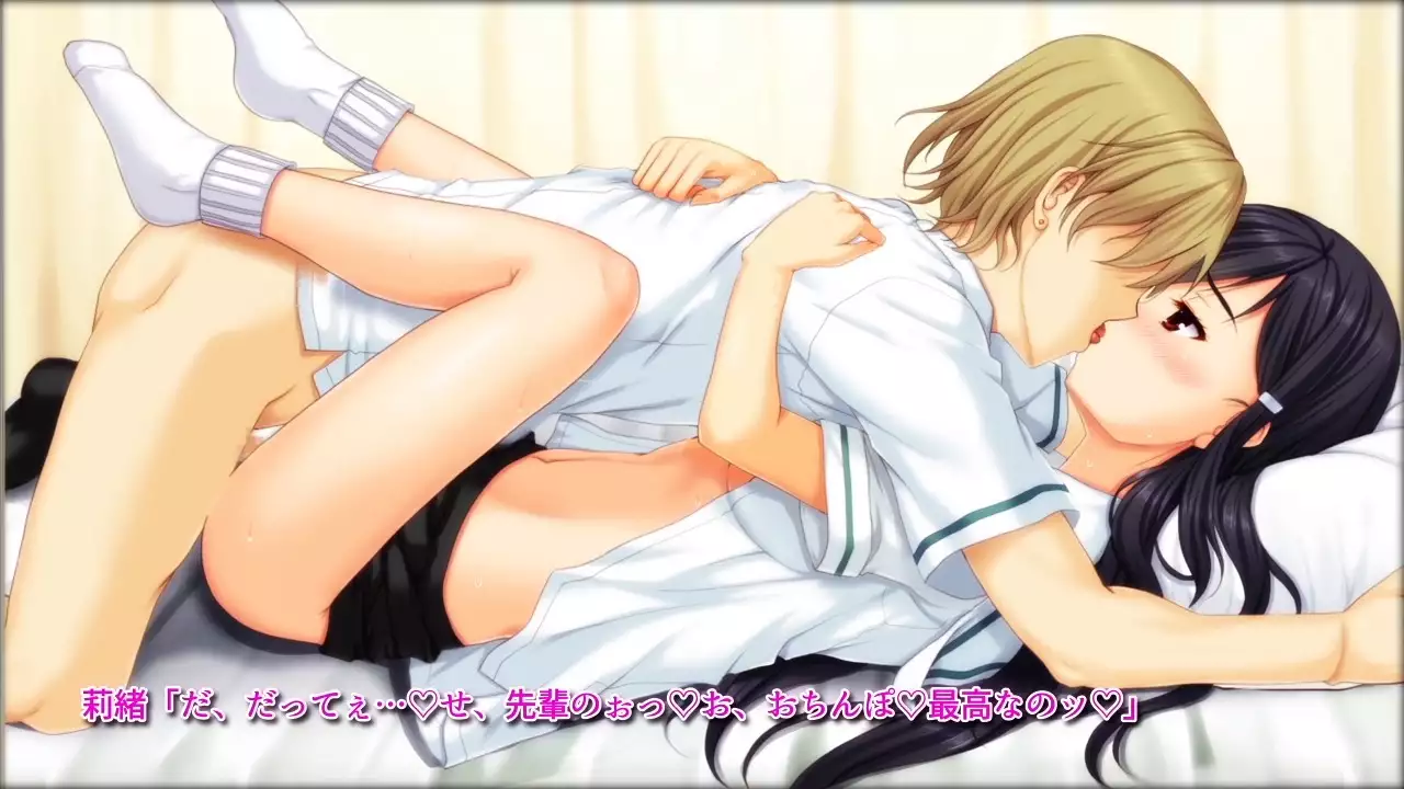 Time Leap Sex Endless