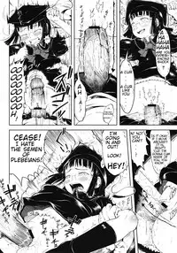 [Gomennasai] Mad Scientist Ootori Kanae Ch. 1-2 [English] {Bulgakov}