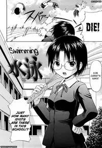 [Nendo.] Megane de H de Konamaiki! [English] {biribiri}