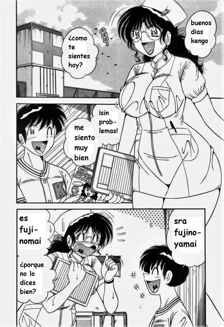 Doki Doki Nurse Call spanish