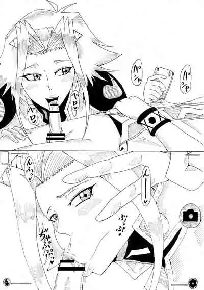 [Ninnindo (Tonsuke)] Izayoi Duel (Yu-Gi-Oh! 5D's)