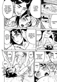 [Momoyama Jirou] Toriko [Prisoner] [English] [desudesu]