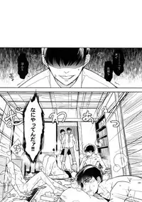 (Kahou wa Nete Matsu 18) [FIZZCODE (Satonishi)] BACKCODE -SIDE:OSMTsan- (Osomatsu-san)