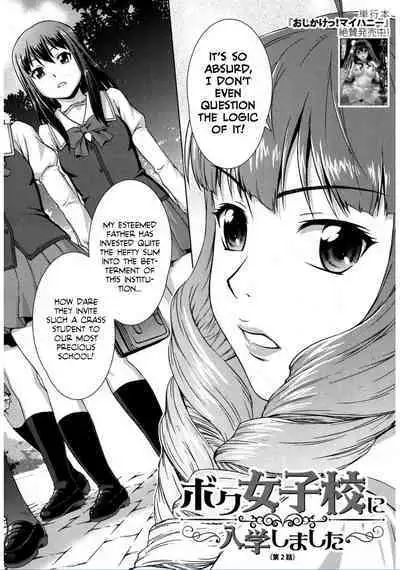 Boku Joshikou ni Nyuugaku Shimashita! Dai 02 Wa | I Enrolled into an All Girls' School! Chapter 02