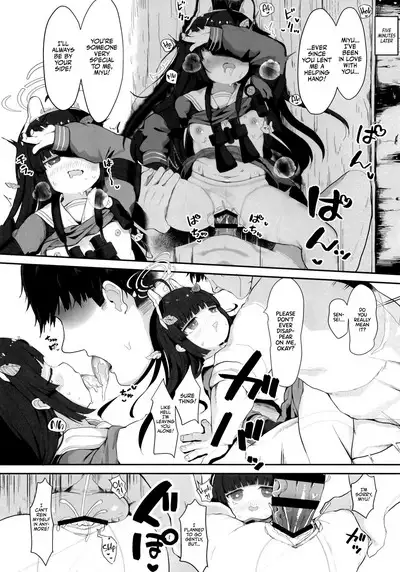 O o Furu Usagi wa Tatakareru | The Rabbit that Wags its Tail Gets Cuddles!