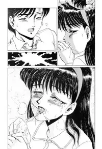 [Pucchin Purin Kikaku] Prick Up !