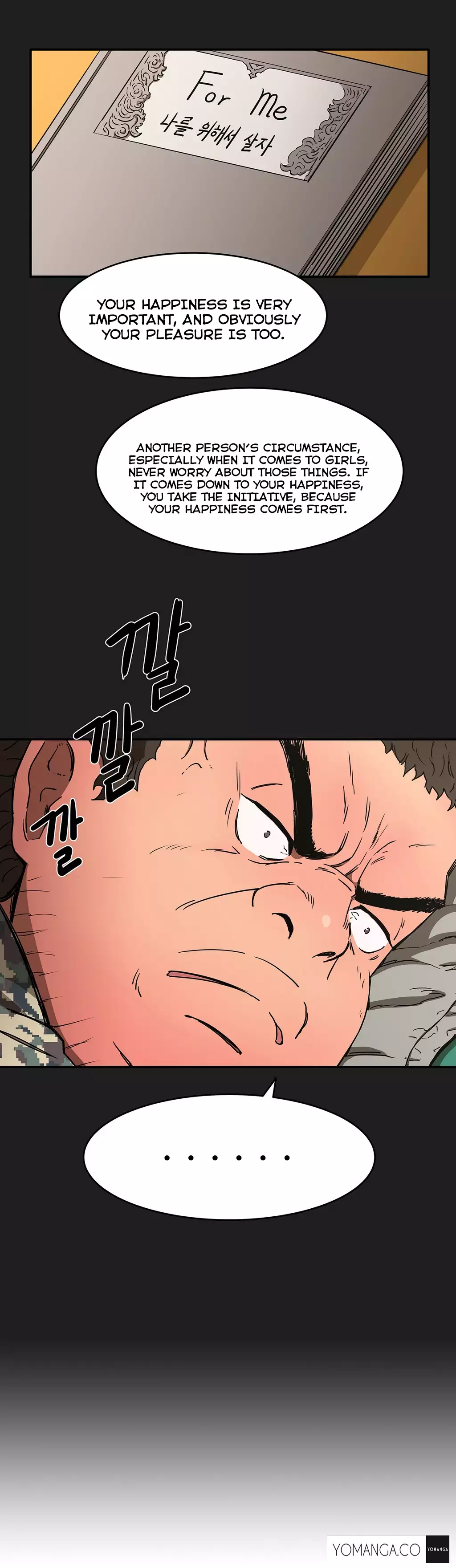 Refrain Love Ch.1-15