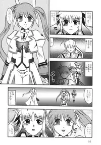 (SC36) [Studio Kyawn (Murakami Masaki)] Star Light EXTINCTION (Mahou Shoujo Lyrical Nanoha)