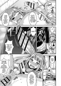 Koukan Mesu Ochi Otokonoko