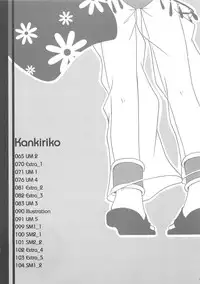 (C74) [Matsurika, SCOOP (Tachibana Sakuya, Kankiriko)] Under Moon SP (Ragnarok Online)