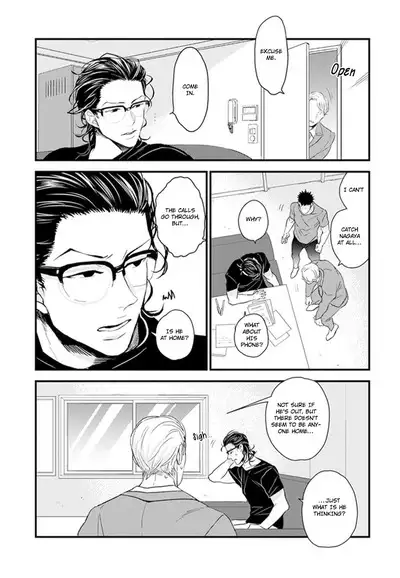 Odoru Ecstasy Ch. 1-3