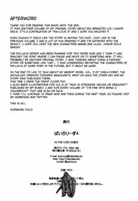 (C89) [Misty Isle (Sorimura Youji)] Pai-Lolis 4 [English] [MintVoid]