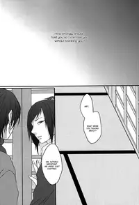 (Anmitsu Renbu) [glowfly (JULLY)] Kachuu ni Oite | Inside The Vortex (Touken Ranbu) [English] [Momoiro]