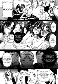[Sadokko] Saki Midare Yo Shoujo Ch. 1 (Little Master) [English] =LWB=
