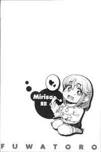 [Fukumaaya] Fuwa toro [Chinese]