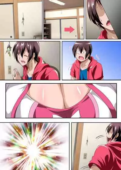 Boku no Tenshi Sama ~ Seieki Hoshigari Dosukebe Tenshi to Sekkusu Dzuke no Hibi