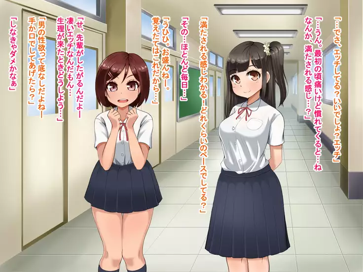 Toozakaru Kimi Koko ni Iru Boku