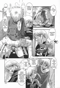 [Hindenburg] Kyoudai no Niku Lynch | Lynching of brother and sister [English] [Januz]