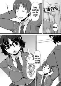 [Lilithlauda] Kyonyuu Yuutousei ~Do-M no Inran Mesubuta ni Daihenshin!~ Ch. 1-7 [English] {doujins.com} [Digital]