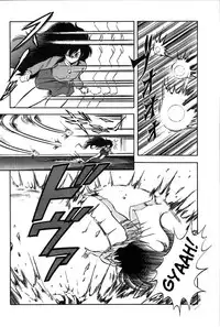 [ITOYOKO] Let's Kurumi [English] [Firejiki, Lord Gsama]