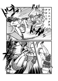 [JabyssK] JK Crisis #1_ Cold and Cruel + JK Crisis #2_ Athna + JK Crisis 3