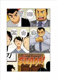 [Gamushara! (Nakata Shunpei)] Dragon Ranger Aka Hen Joshou, Vol. 1-4 | Dragon Ranger Red Prologue, Chapter 1-4 [English] {Spirit} [Digital]