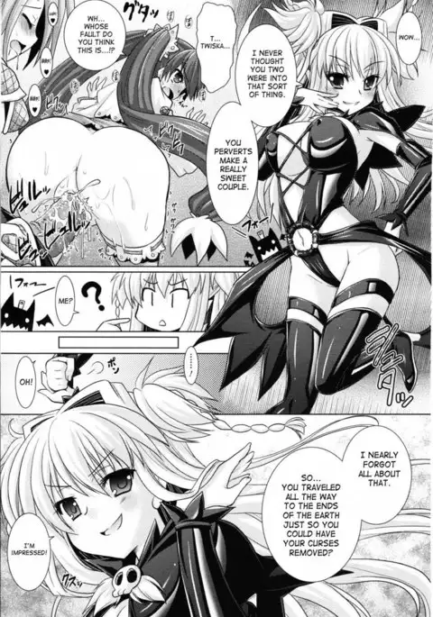 Brandish Chapter 20