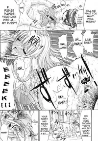 [Kino Hitoshi] Kinshinsoukan | Incest [English] [SaHa]